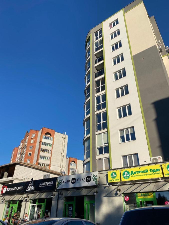 Нова Гарна Та Чиста, Квартира Біля Парку Та Озера Τερνόπιλ Εξωτερικό φωτογραφία